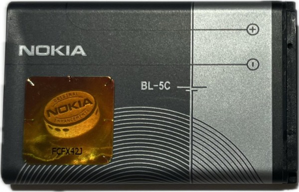 Nokia BL-5C Akku f. Hagenuk E92